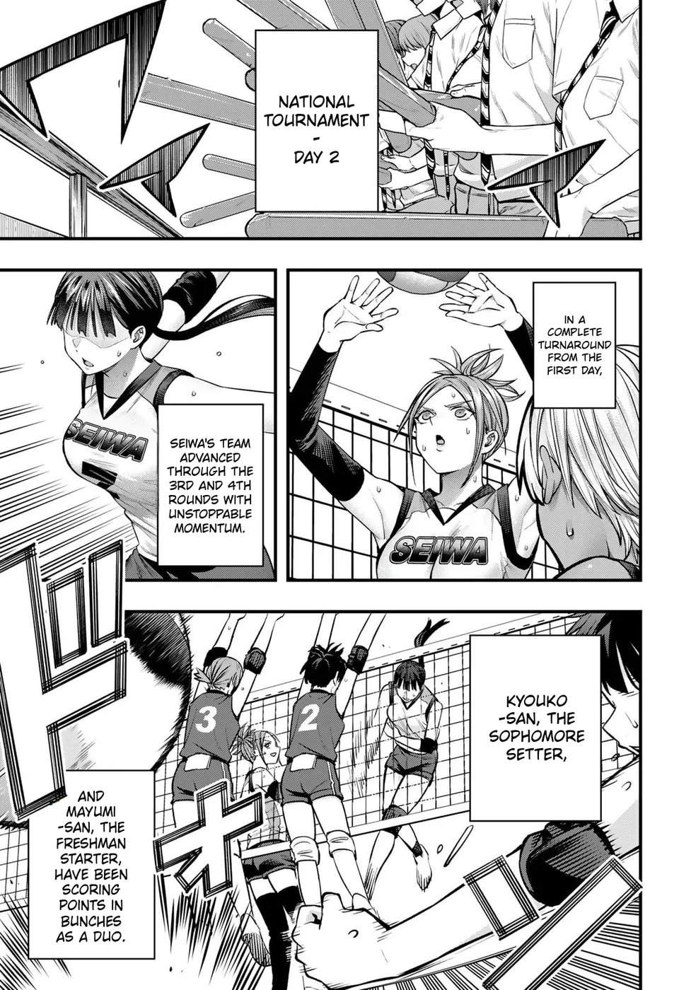Sawaranaide Kotesashi-kun chapter 115 page 1