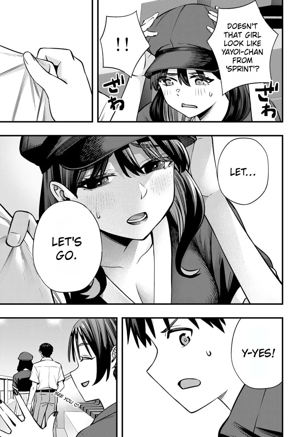 Sawaranaide Kotesashi-kun chapter 115 page 11