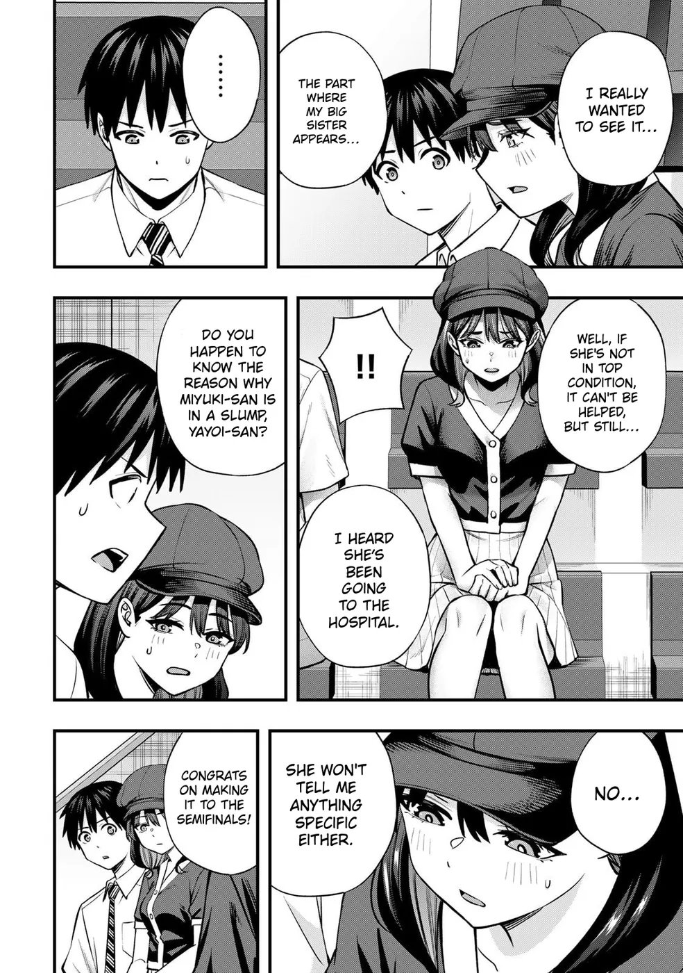 Sawaranaide Kotesashi-kun chapter 115 page 4