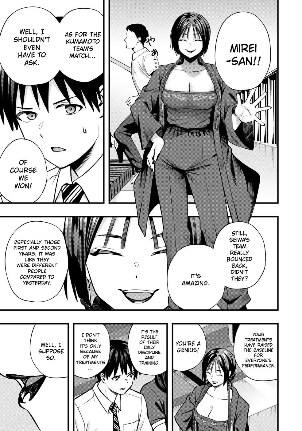 Sawaranaide Kotesashi-kun chapter 115 page 5