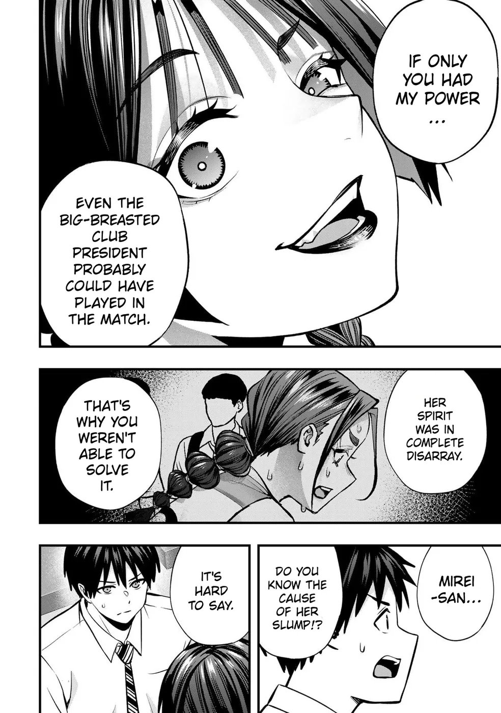 Sawaranaide Kotesashi-kun chapter 115 page 6