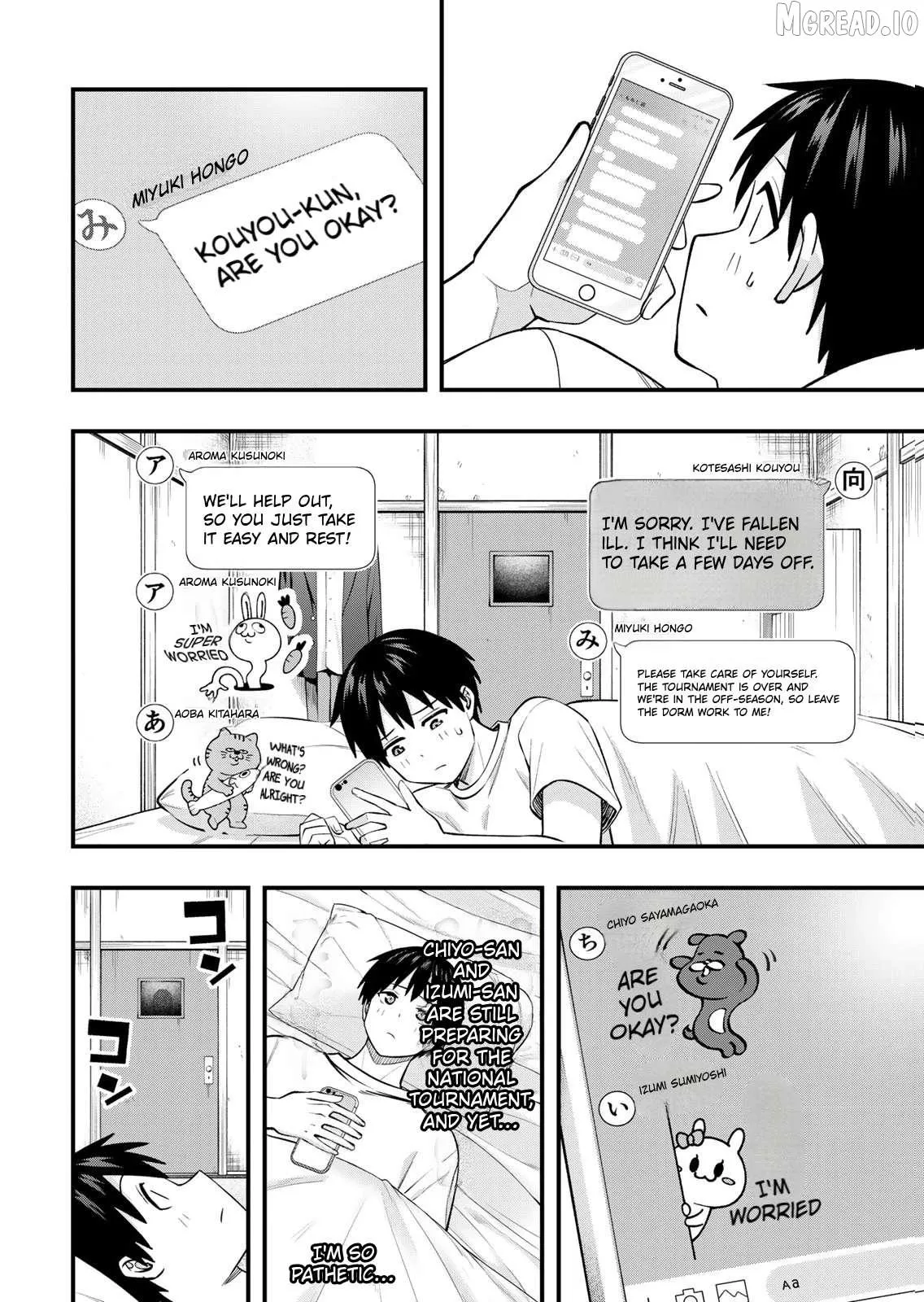 Sawaranaide Kotesashi-kun chapter 129 page 4