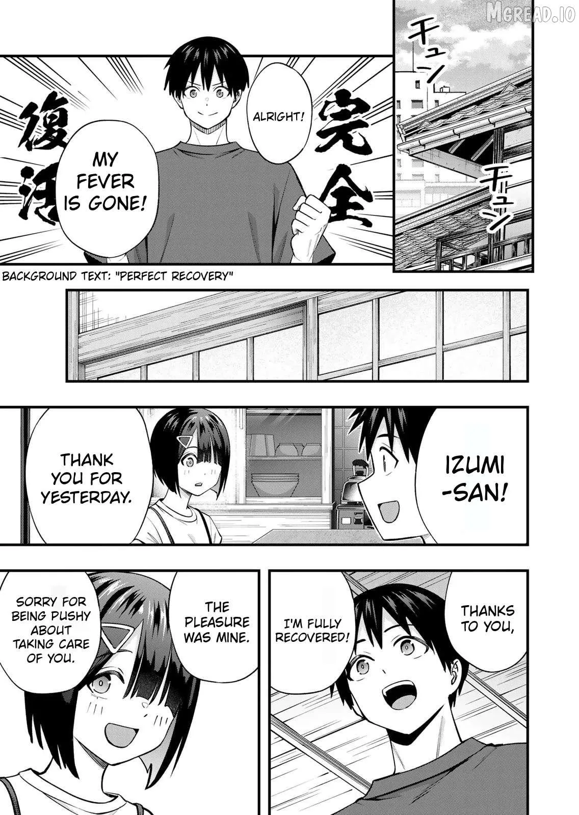 Sawaranaide Kotesashi-kun chapter 129 page 19