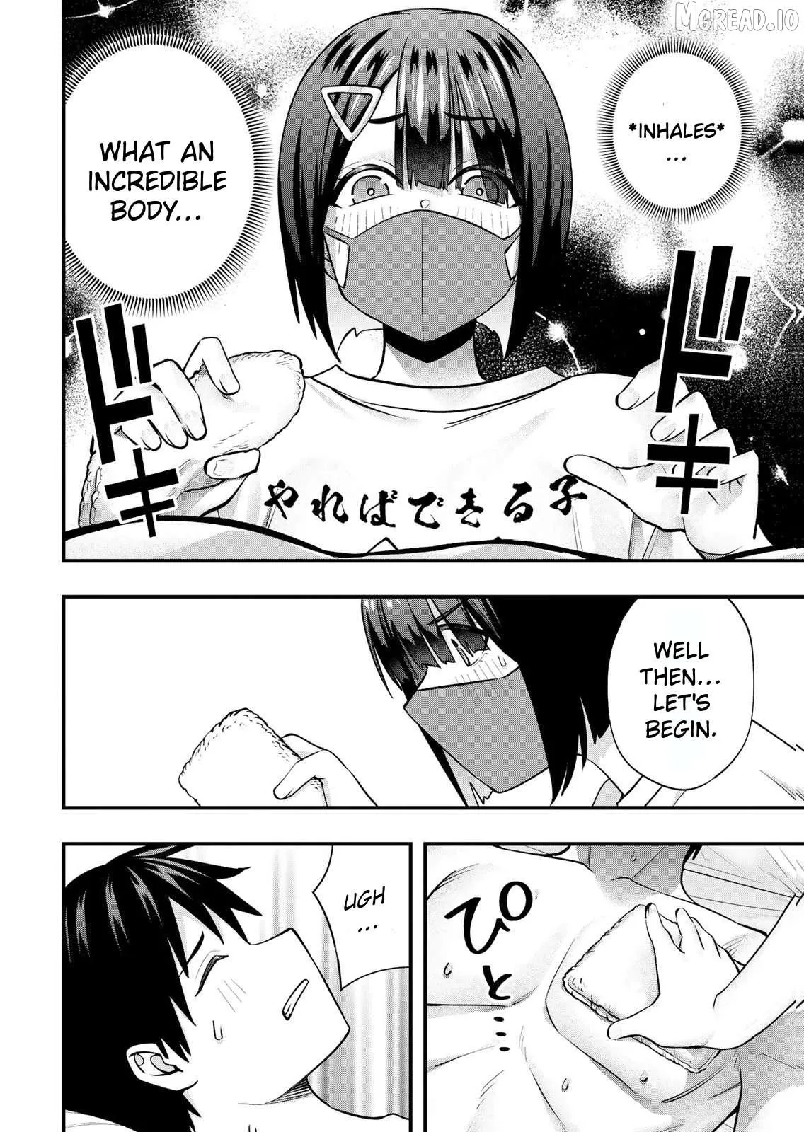 Sawaranaide Kotesashi-kun chapter 129 page 12