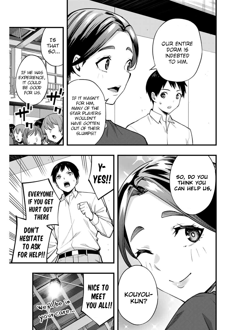 Sawaranaide Kotesashi-kun chapter 13 page 3
