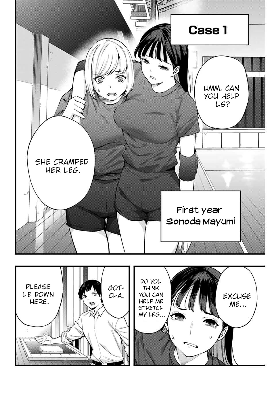 Sawaranaide Kotesashi-kun chapter 13 page 4