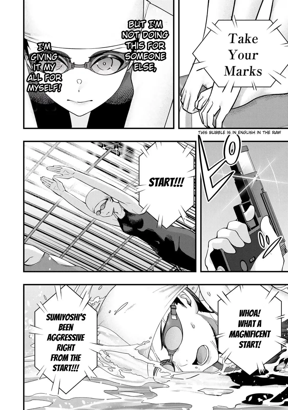Sawaranaide Kotesashi-kun chapter 136 page 11