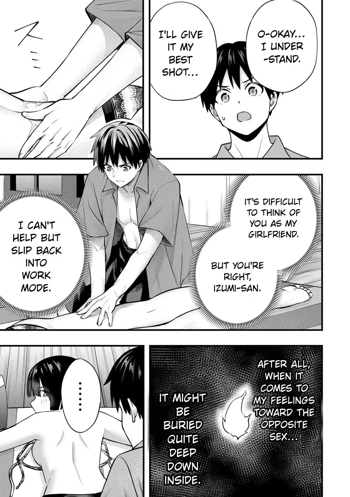 Sawaranaide Kotesashi-kun chapter 137 page 17