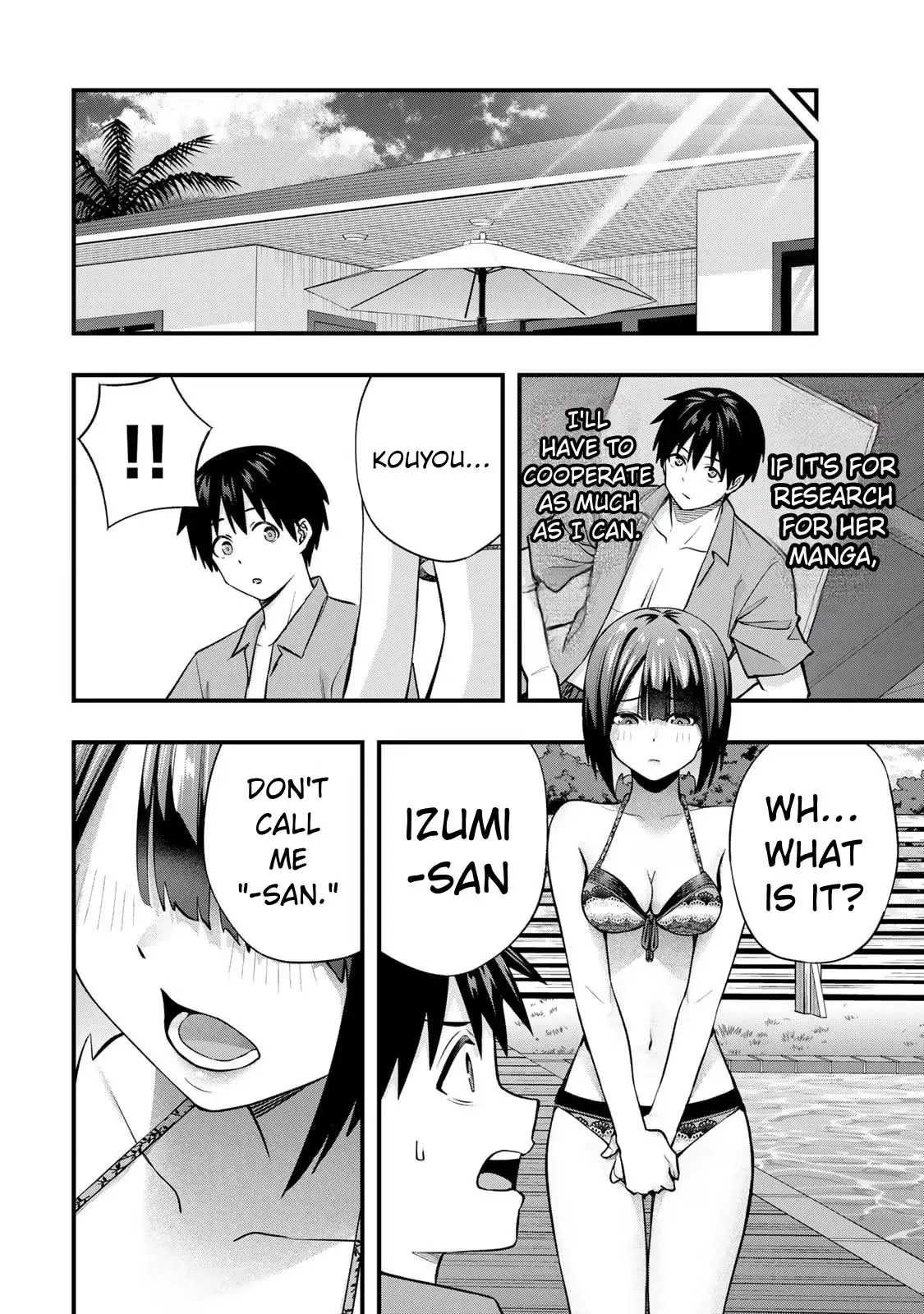 Sawaranaide Kotesashi-kun chapter 137 page 10