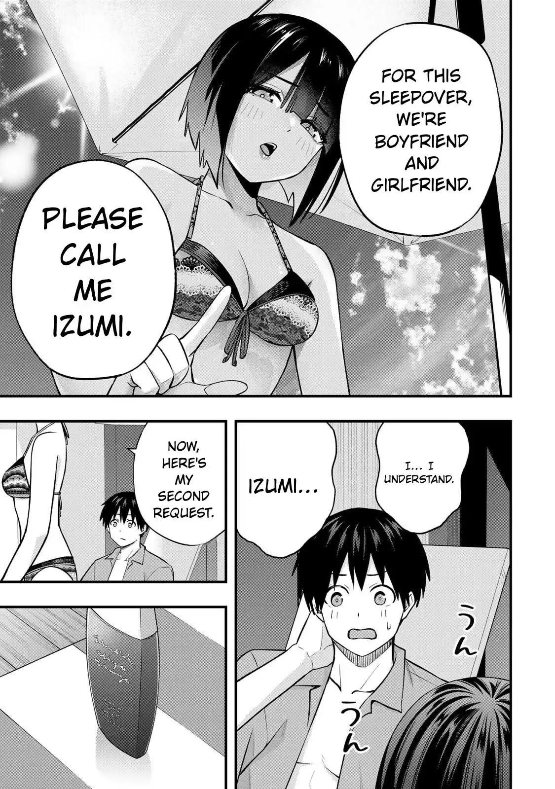 Sawaranaide Kotesashi-kun chapter 137 page 11