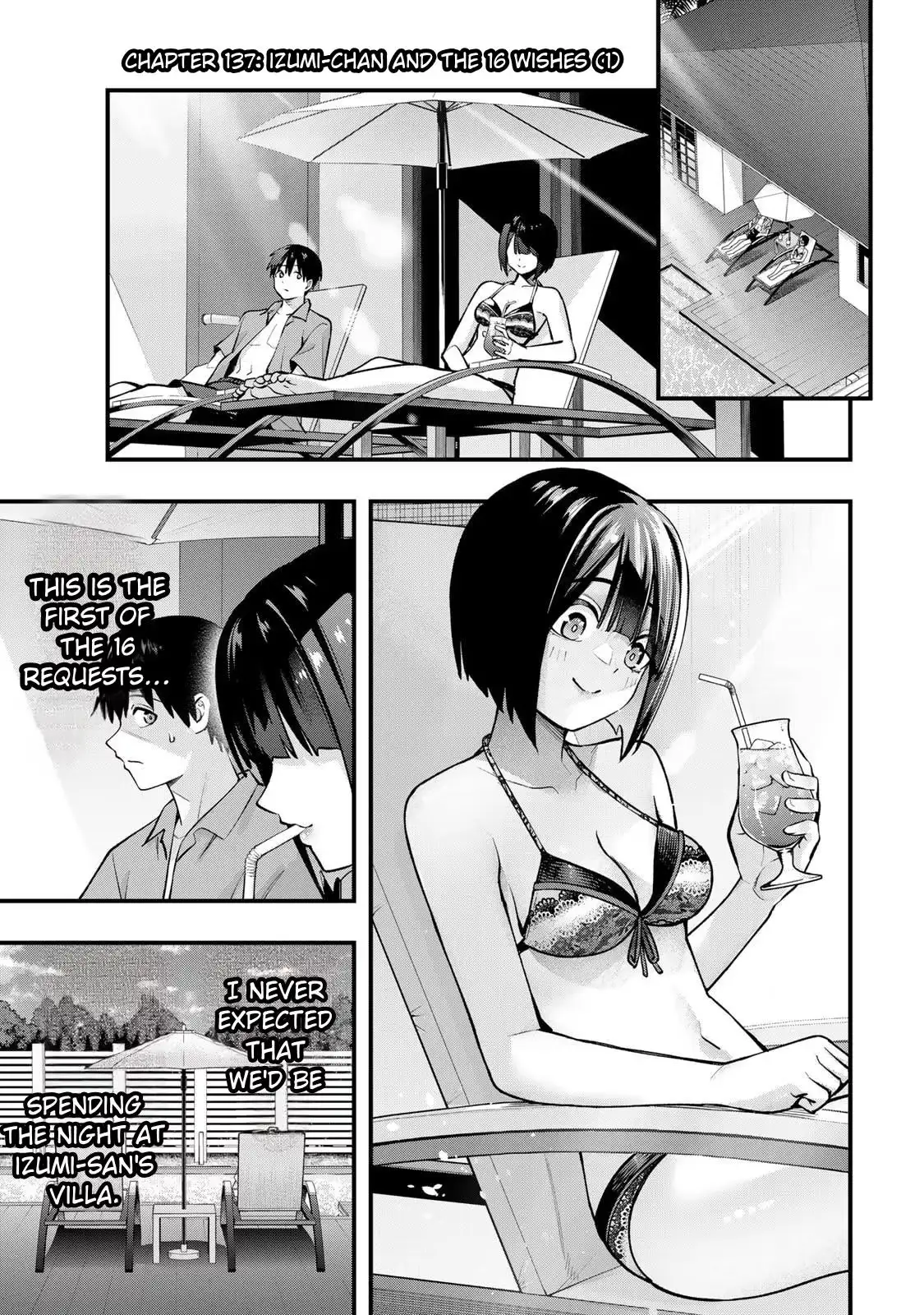 Sawaranaide Kotesashi-kun chapter 137 page 3