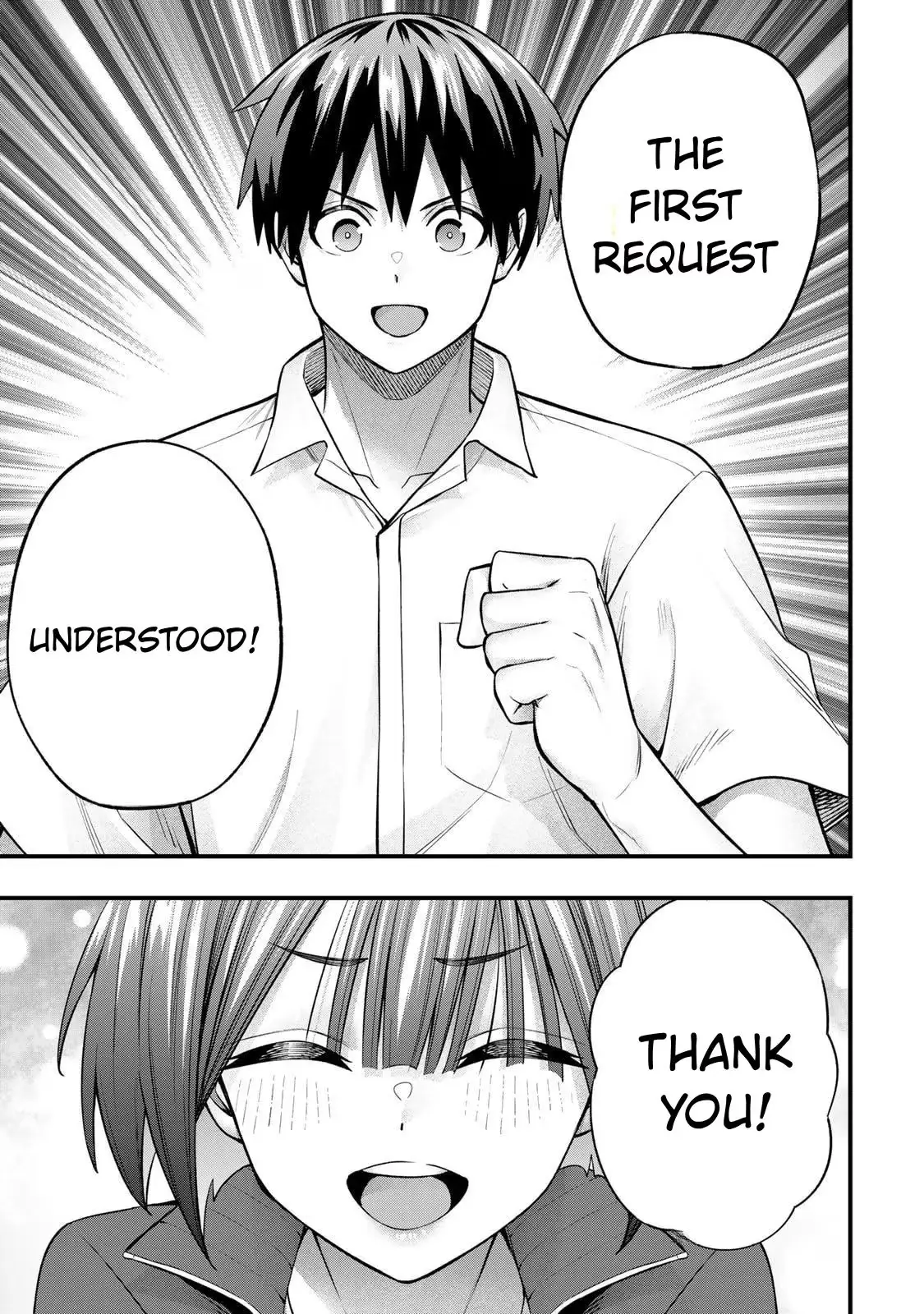 Sawaranaide Kotesashi-kun chapter 137 page 9