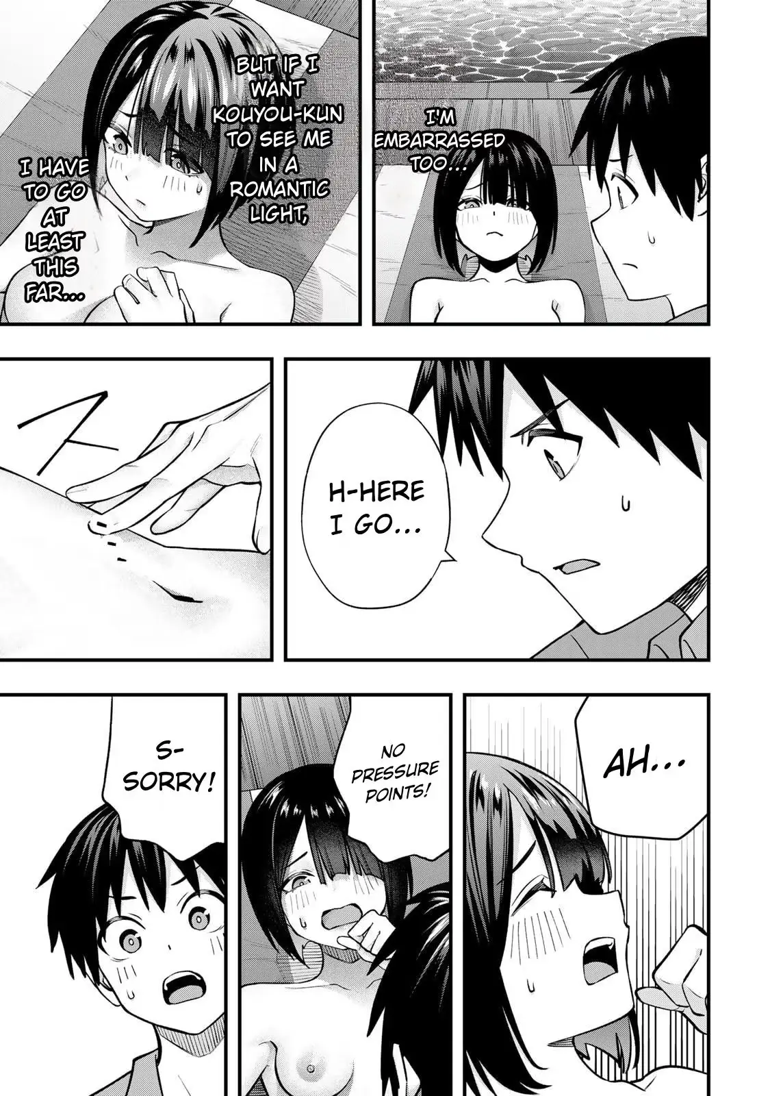 Sawaranaide Kotesashi-kun chapter 138 page 5
