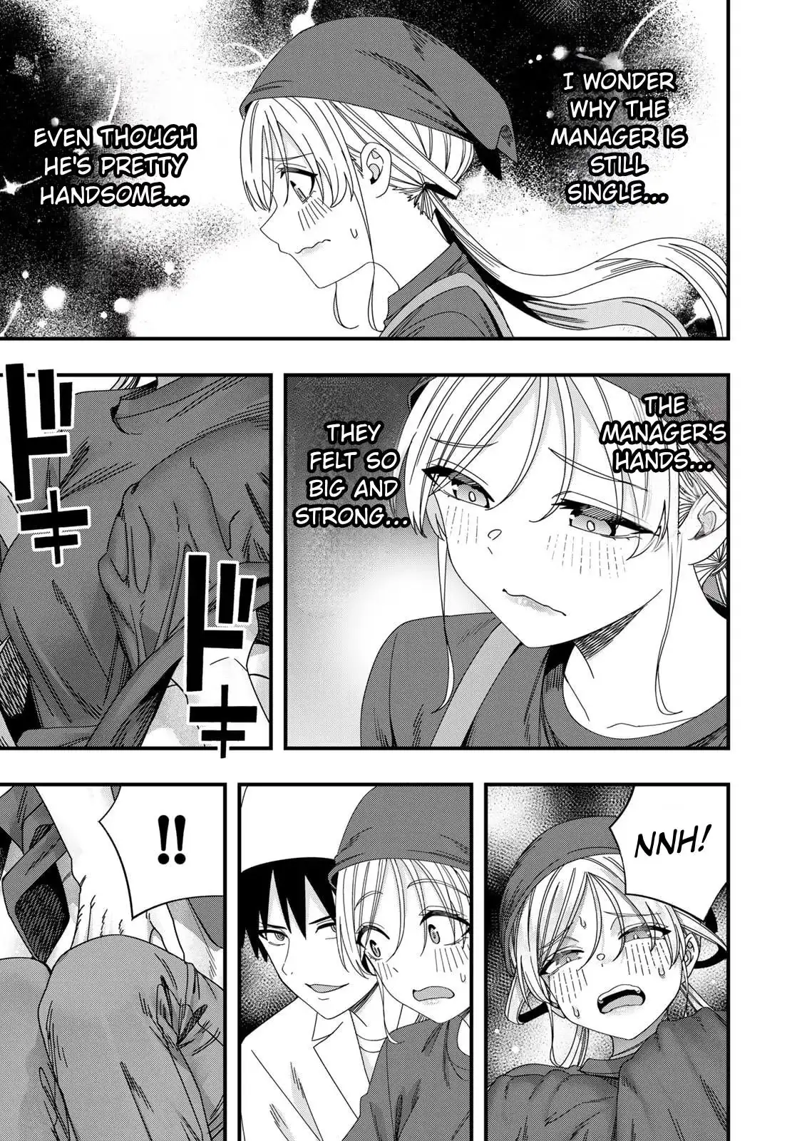 Sawaranaide Kotesashi-kun chapter 139.5 page 5