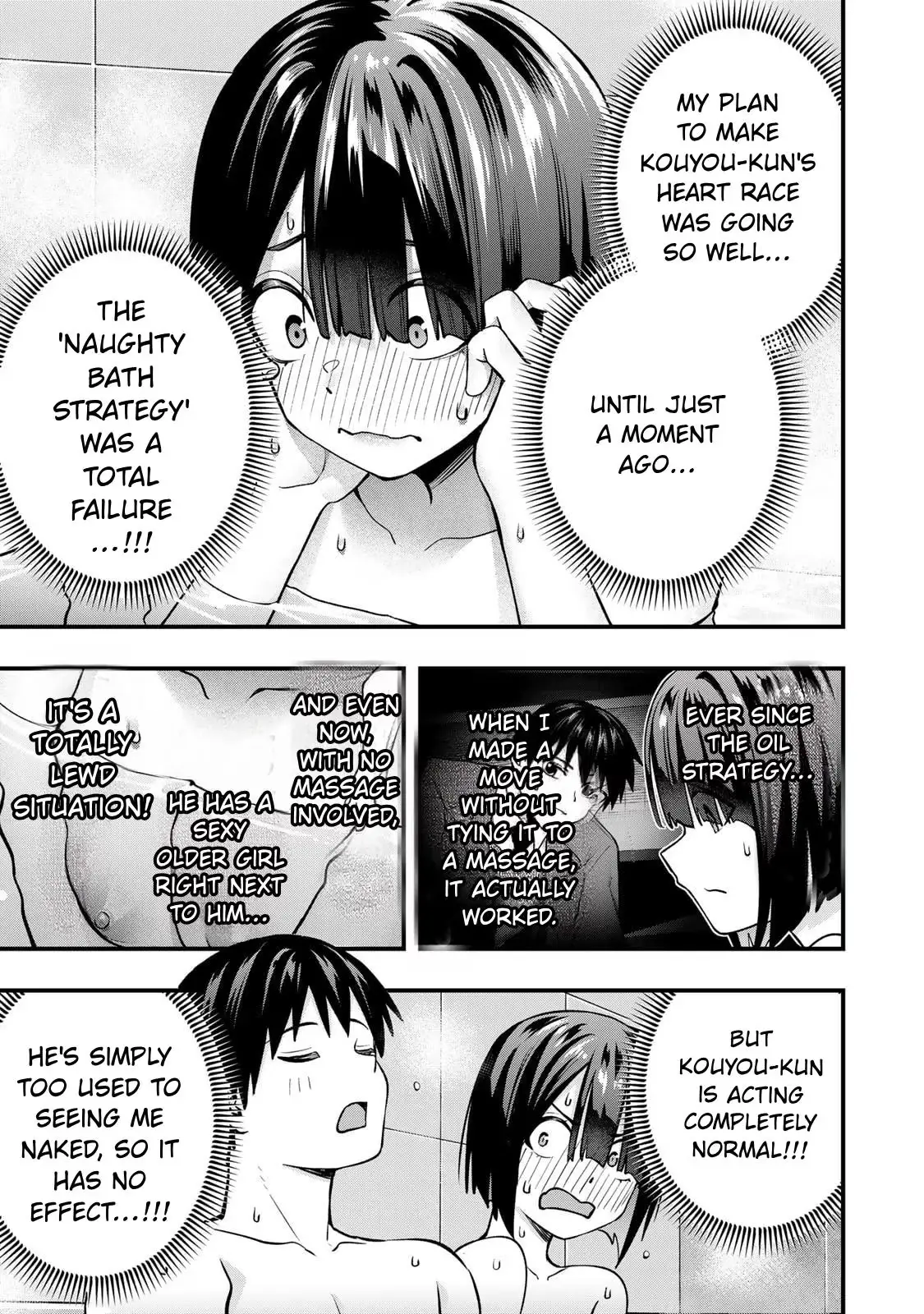 Sawaranaide Kotesashi-kun chapter 139 page 5