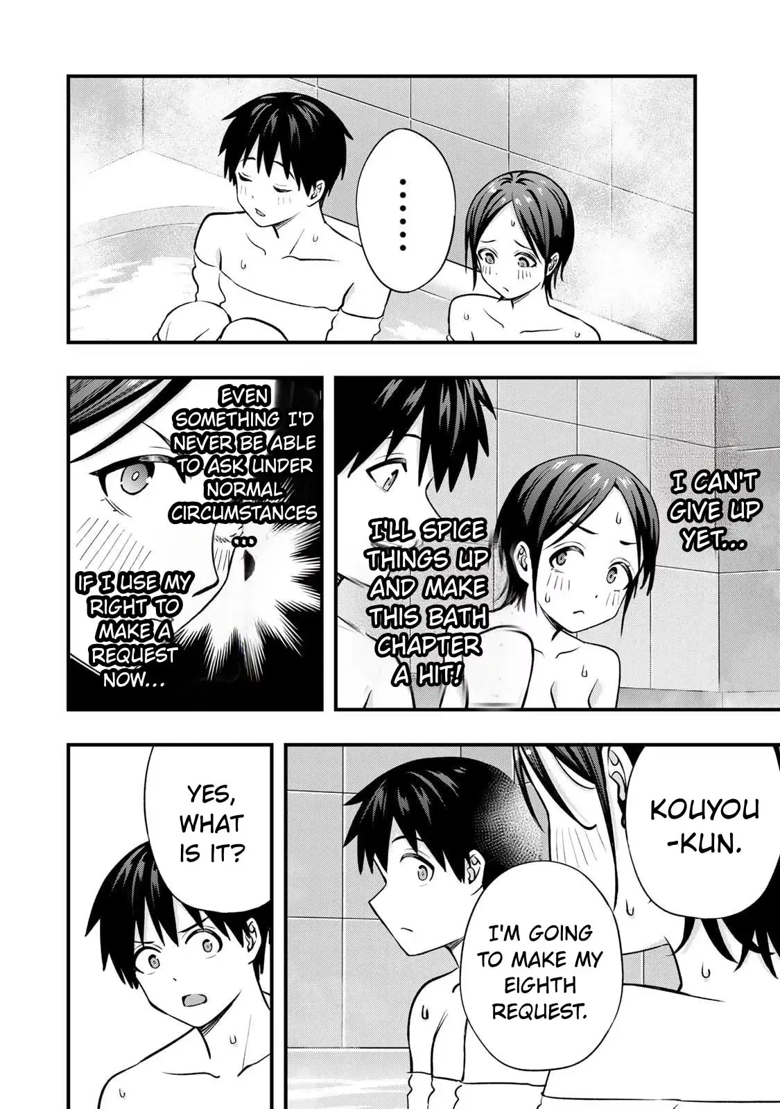 Sawaranaide Kotesashi-kun chapter 139 page 14