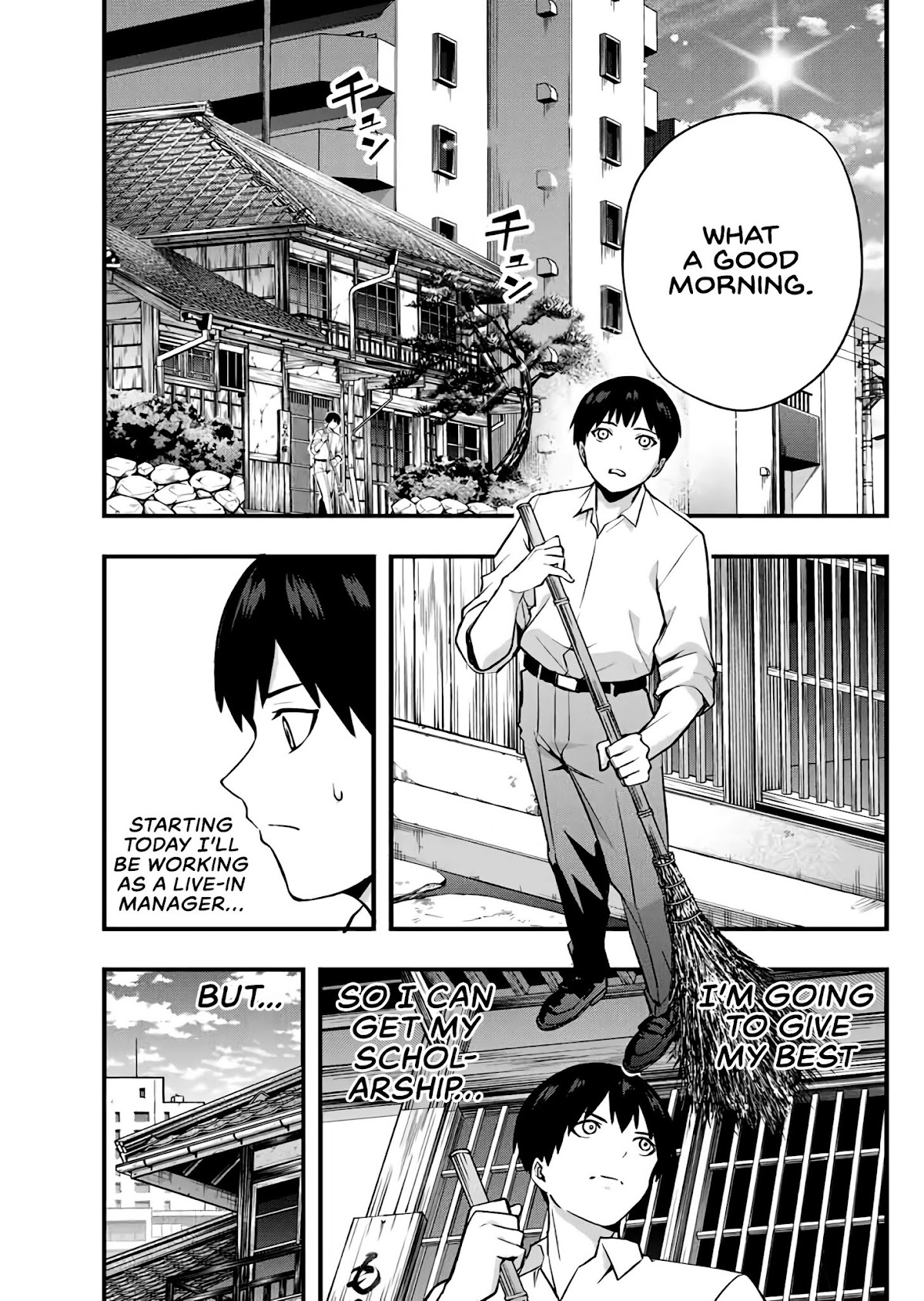 Sawaranaide Kotesashi-kun chapter 2 page 2