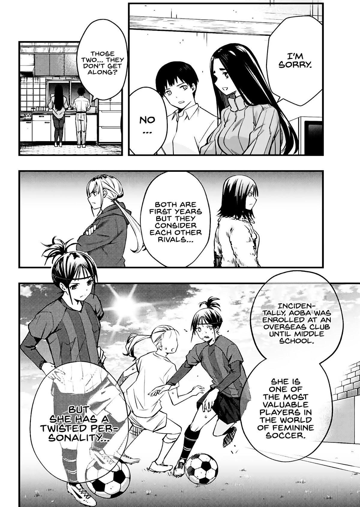 Sawaranaide Kotesashi-kun chapter 2 page 17