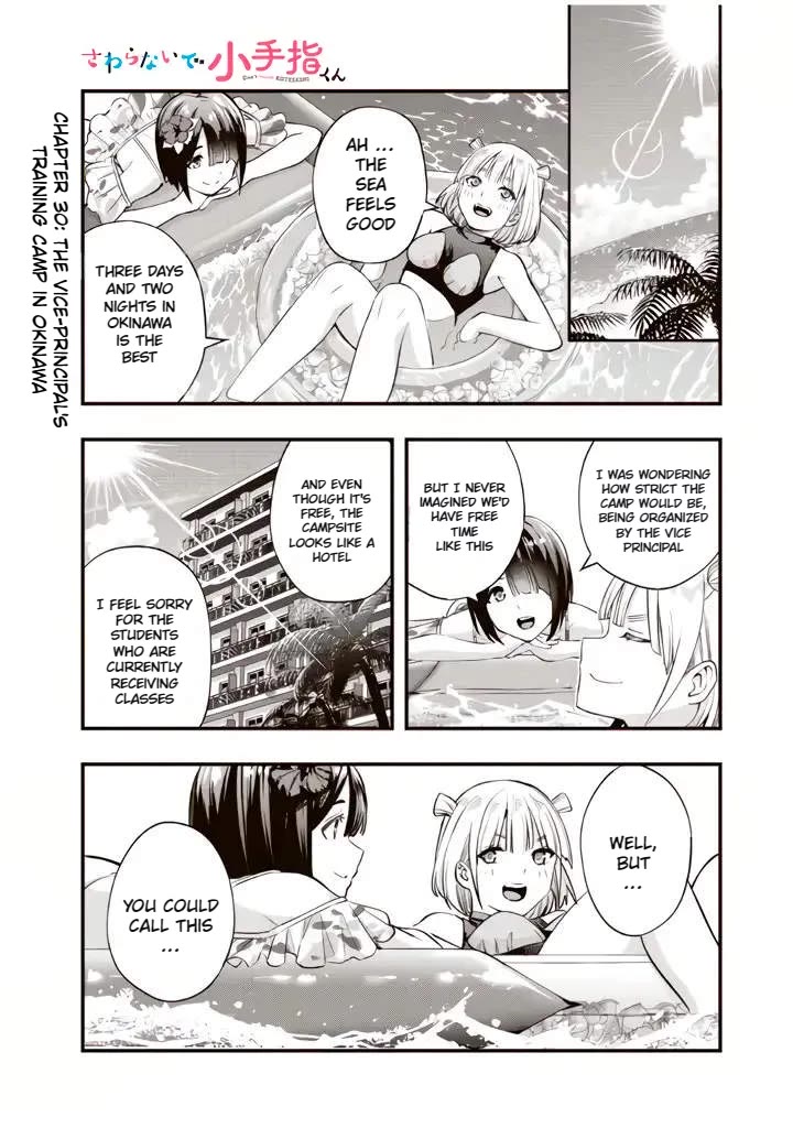 Sawaranaide Kotesashi-kun chapter 30 page 3
