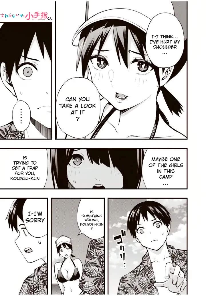 Sawaranaide Kotesashi-kun chapter 32 page 3
