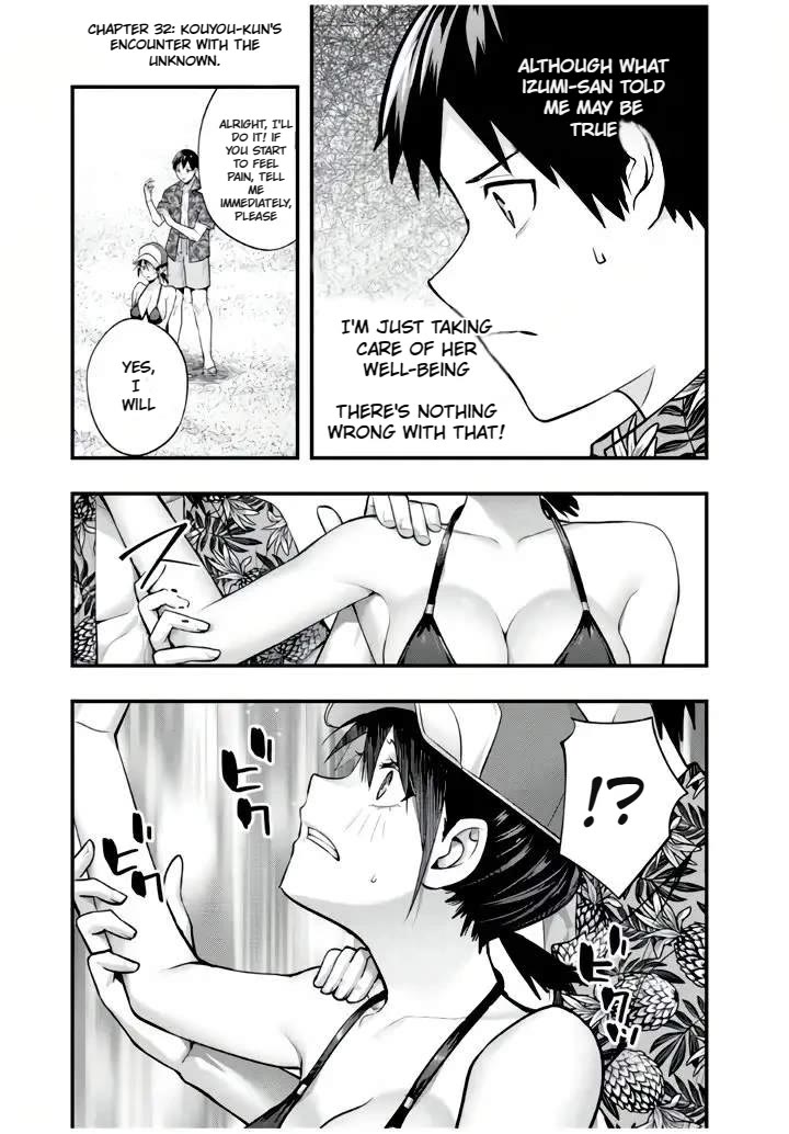 Sawaranaide Kotesashi-kun chapter 32 page 4