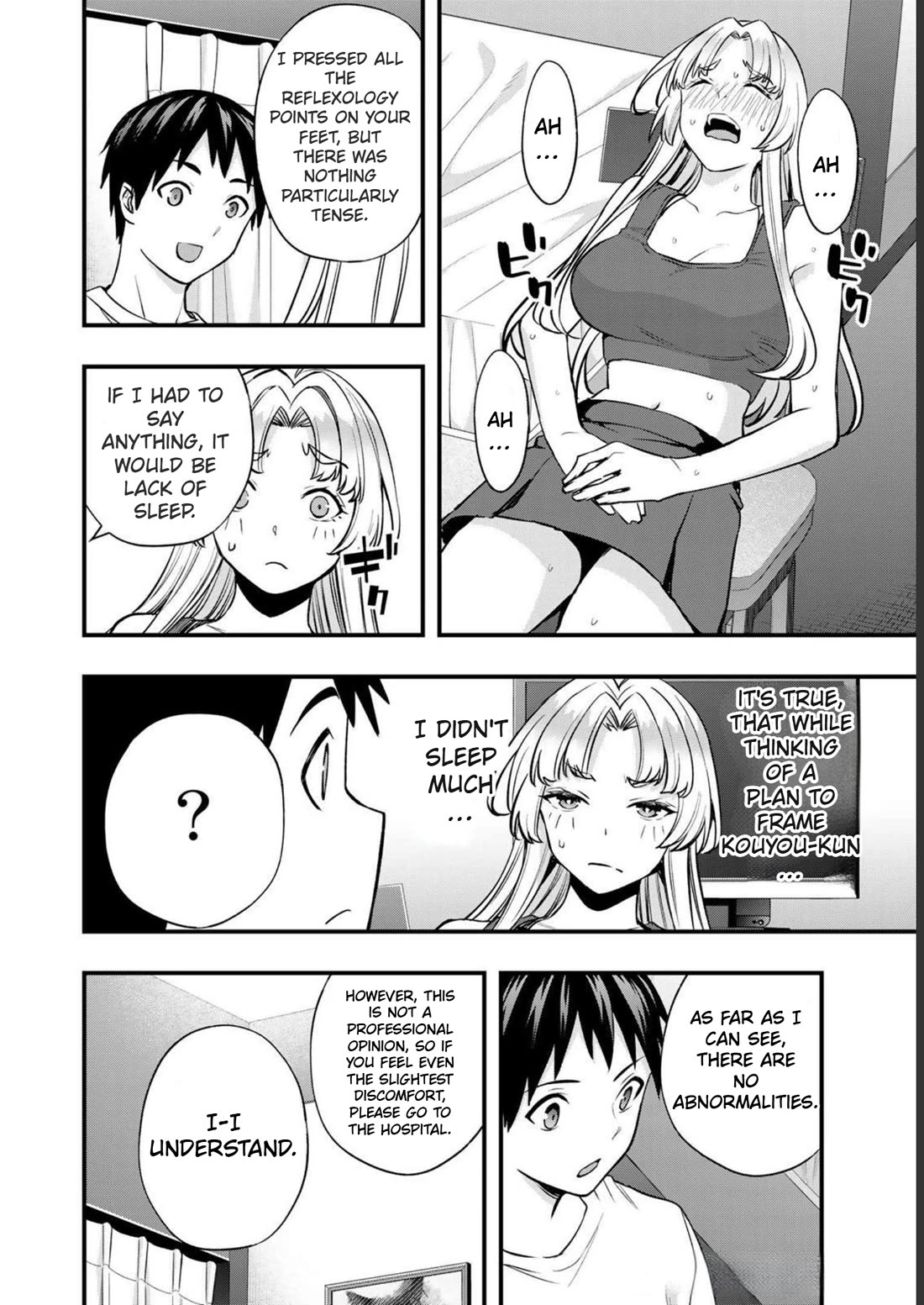 Sawaranaide Kotesashi-kun chapter 39 page 22