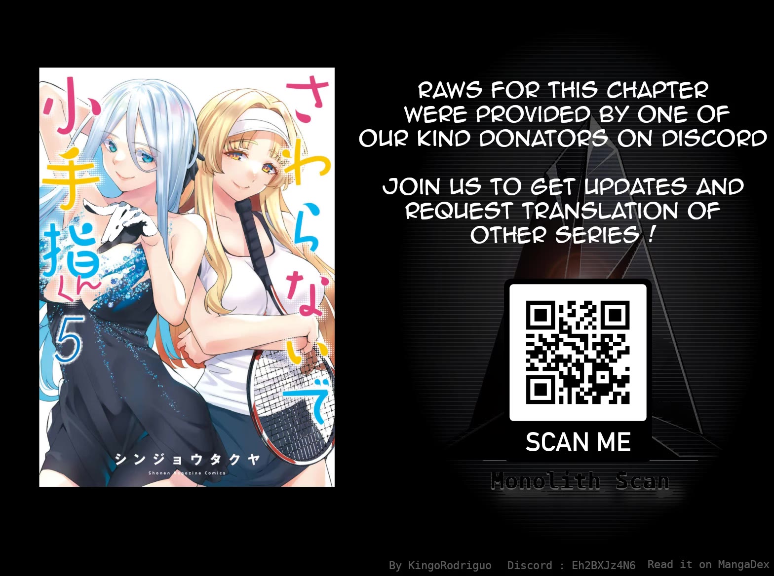 Sawaranaide Kotesashi-kun chapter 39 page 25