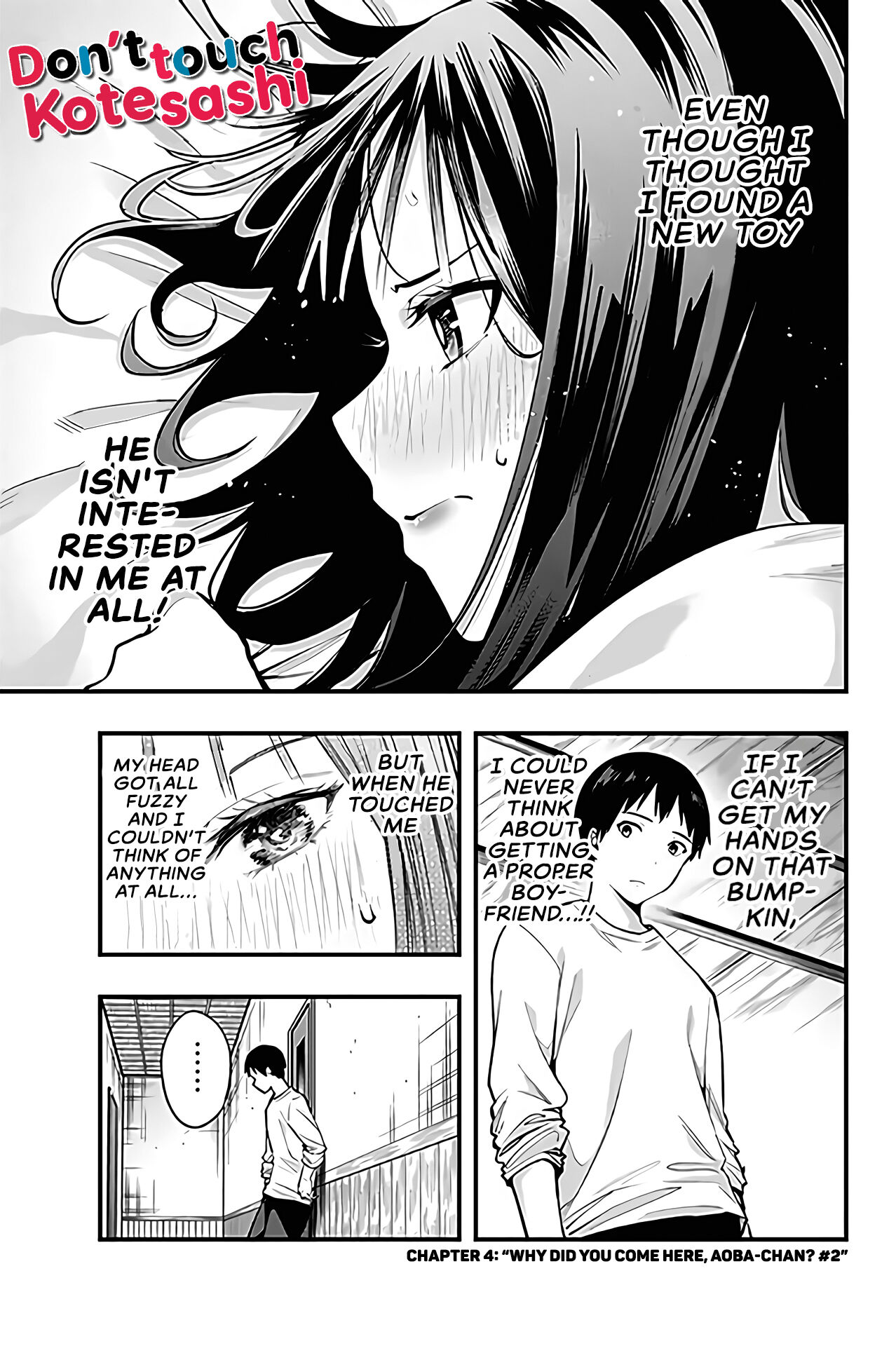 Sawaranaide Kotesashi-kun chapter 4 page 3