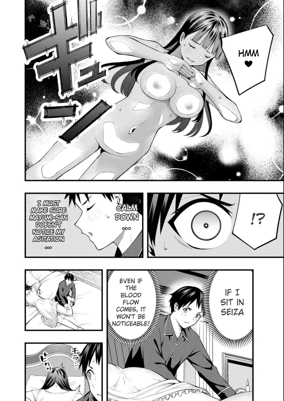 Sawaranaide Kotesashi-kun chapter 52 page 10