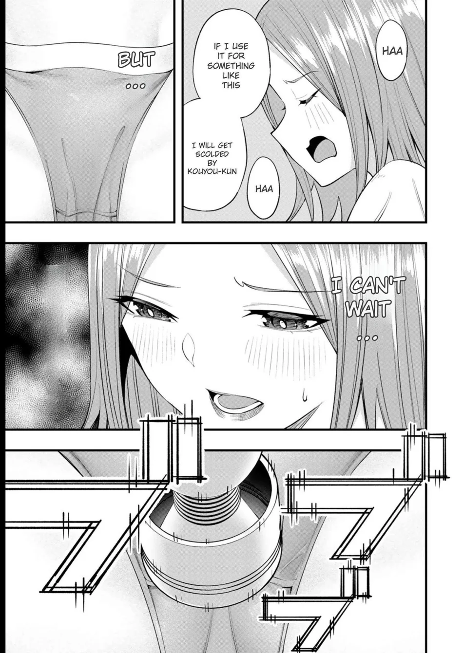Sawaranaide Kotesashi-kun chapter 53.5 page 5