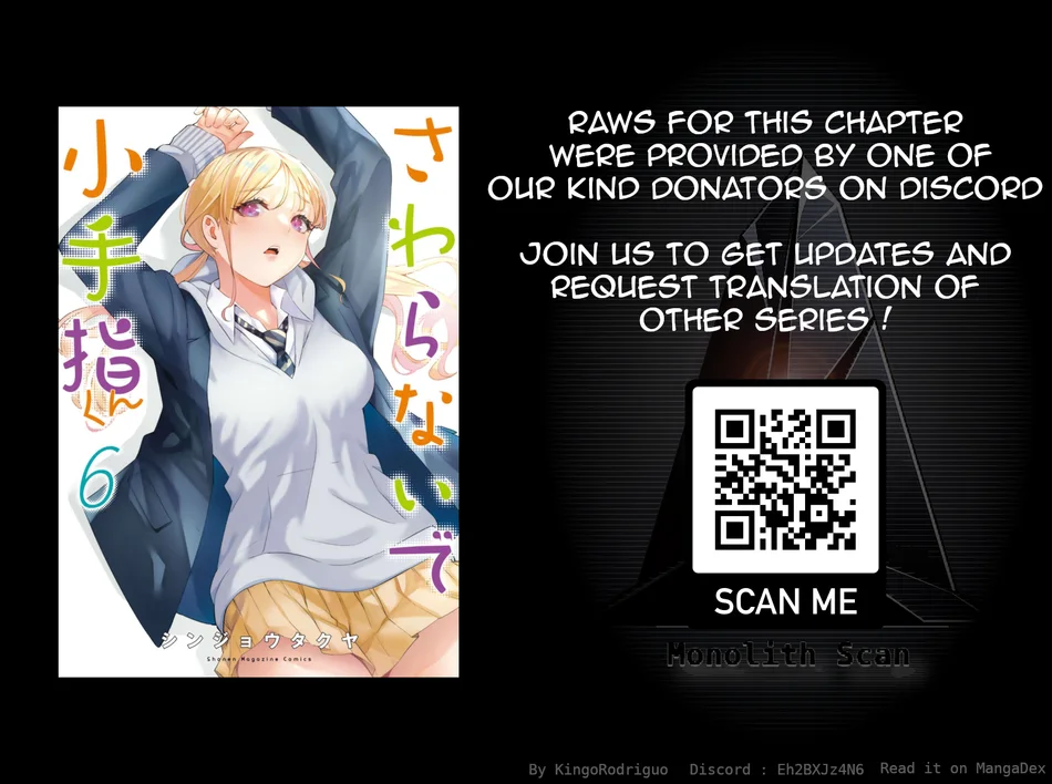 Sawaranaide Kotesashi-kun chapter 53 page 21