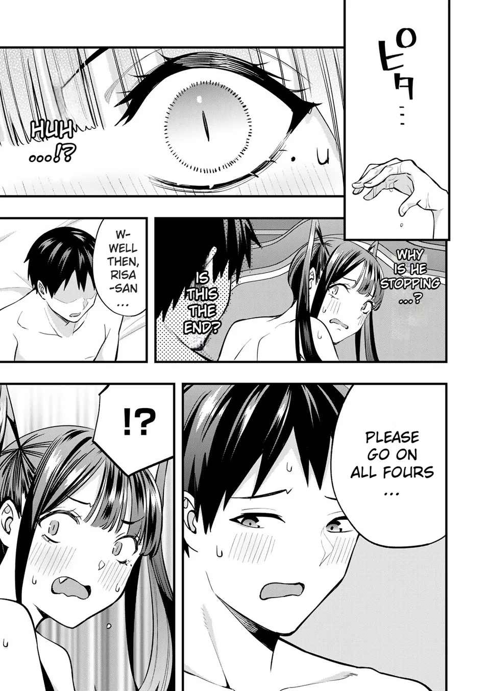 Sawaranaide Kotesashi-kun chapter 57 page 21