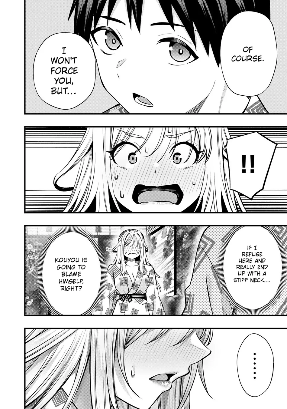 Sawaranaide Kotesashi-kun chapter 89 page 8