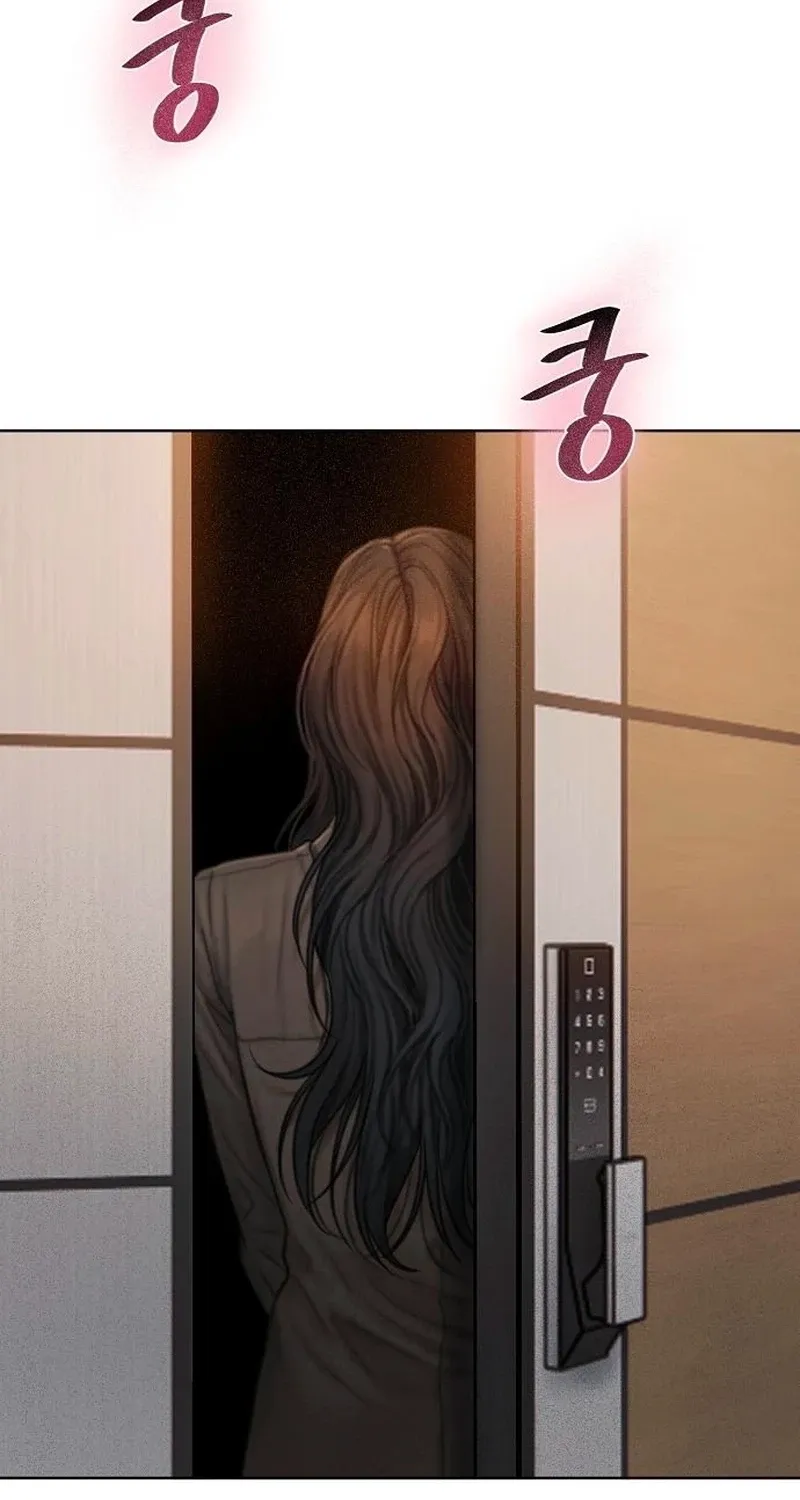 Greedy chapter 17 page 12