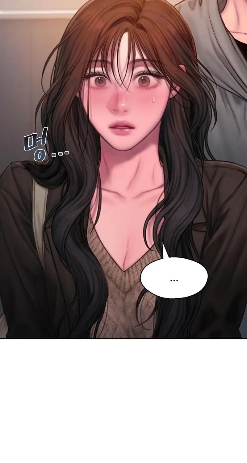 Greedy chapter 17 page 3