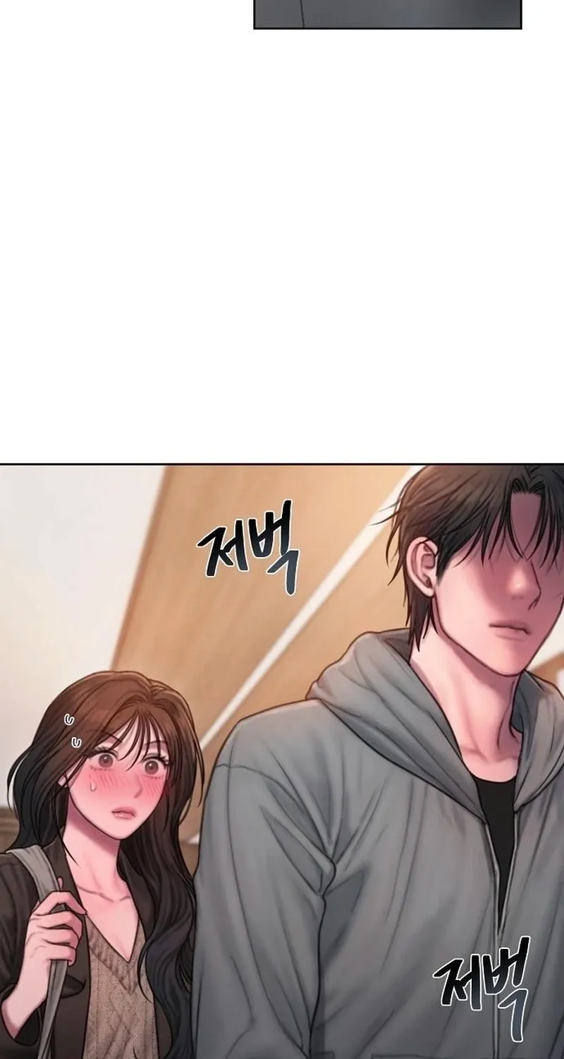 Greedy chapter 17 page 7