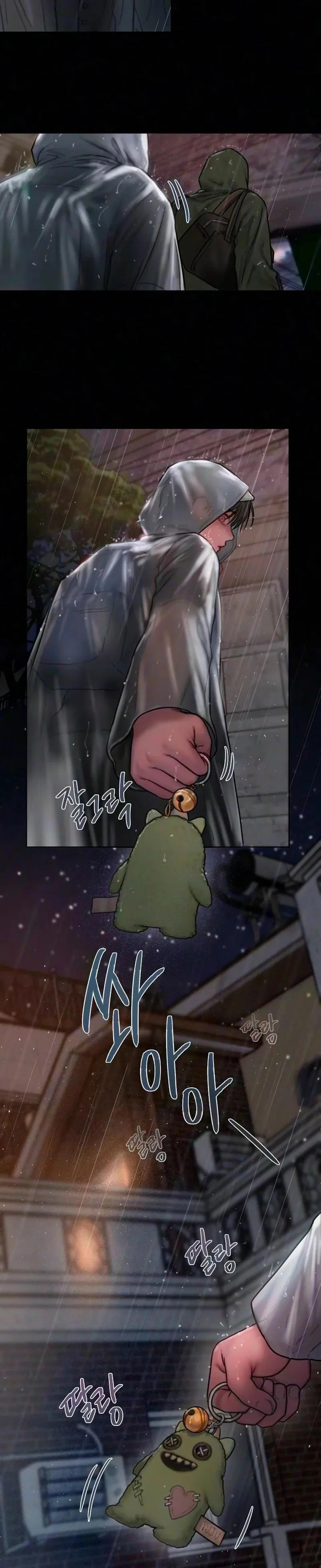 Greedy chapter 40 page 32