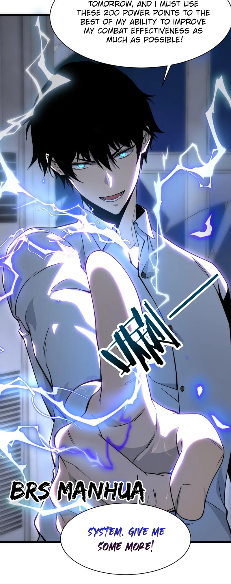 Human Natural Enemy chapter 1 page 32