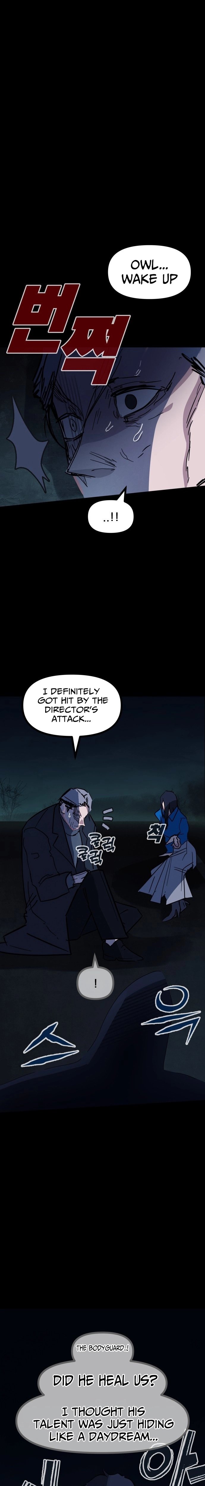 Human Natural Enemy chapter 34 page 2