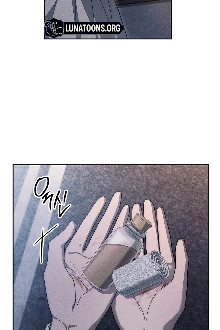 Swan’s Grave chapter 21 page 51