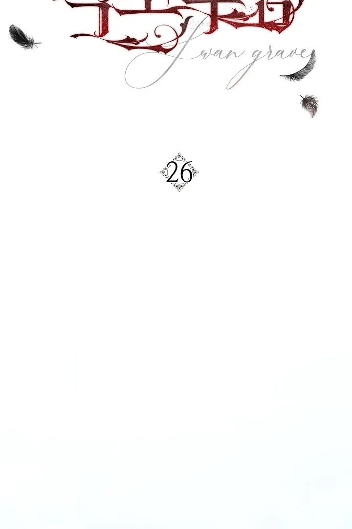 Swan’s Grave chapter 26 page 36
