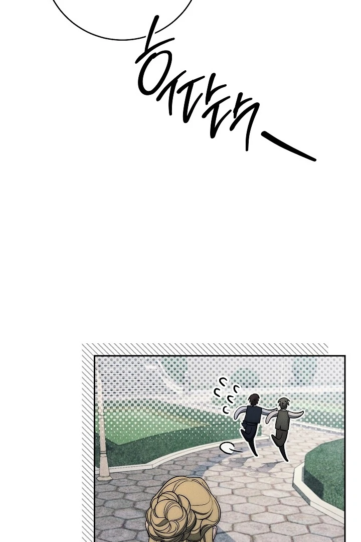 Swan’s Grave chapter 26 page 69