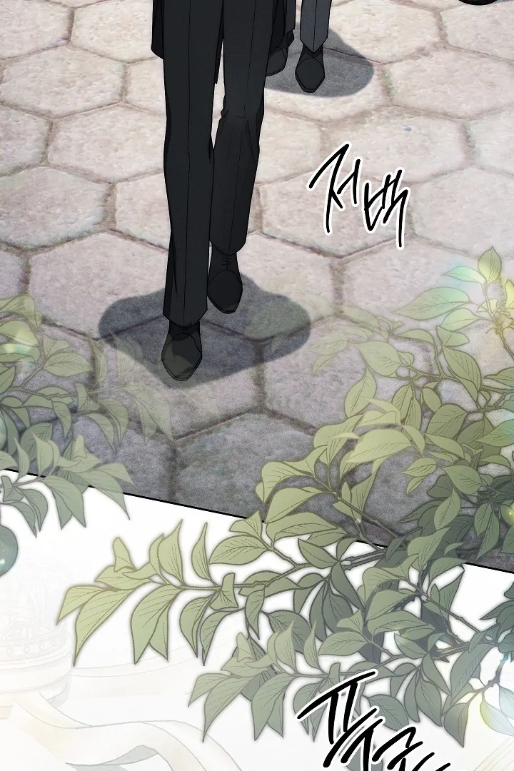 Swan’s Grave chapter 27 page 122