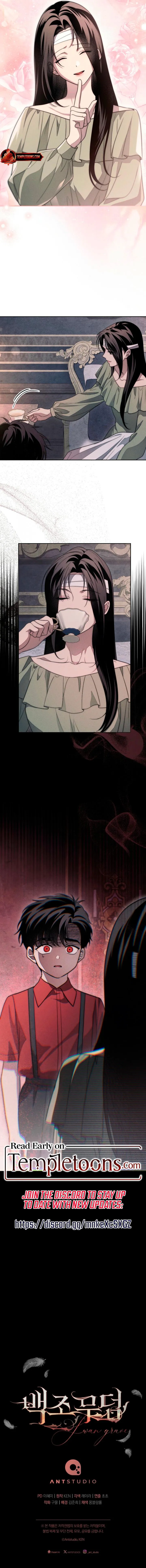 Swan’s Grave chapter 57 page 11