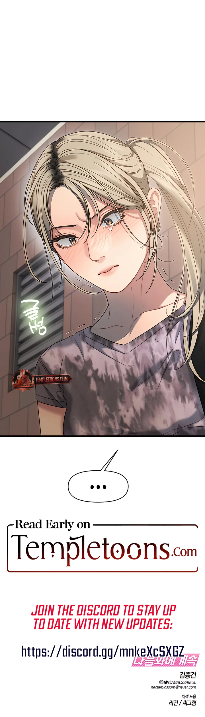 Operation Water Ghost chapter 10 page 9