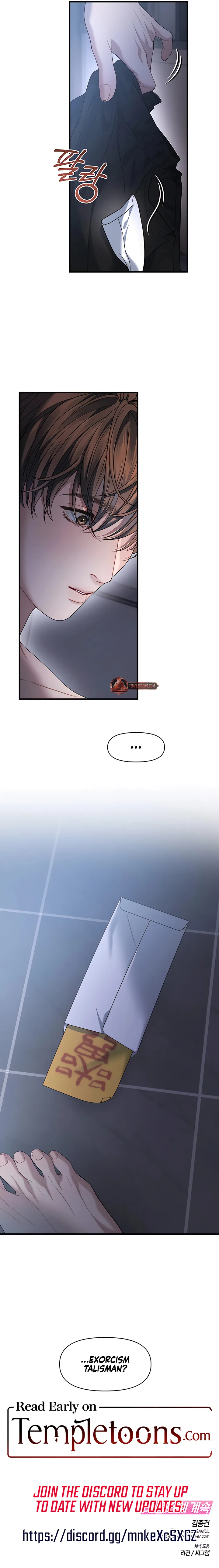 Operation Water Ghost chapter 27 page 9