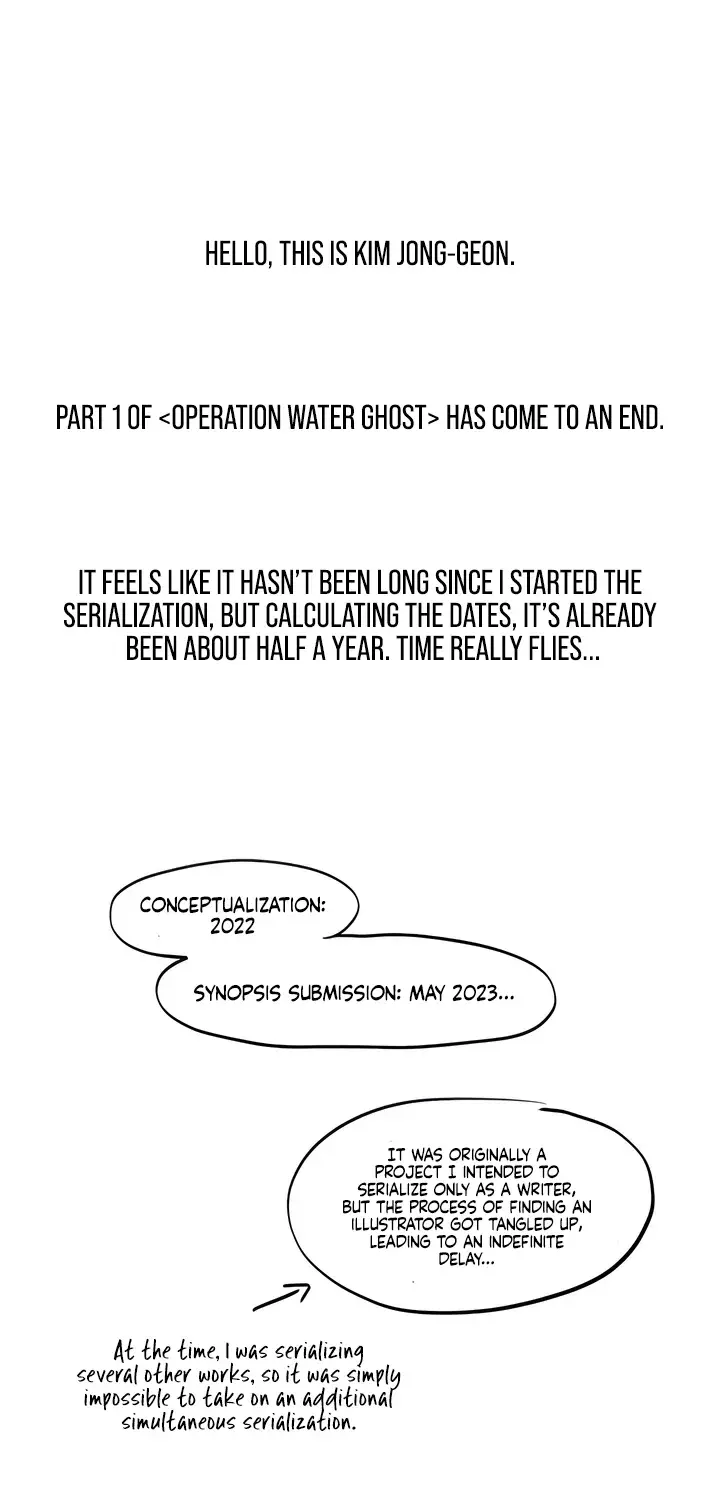 Operation Water Ghost chapter 30.5 page 1