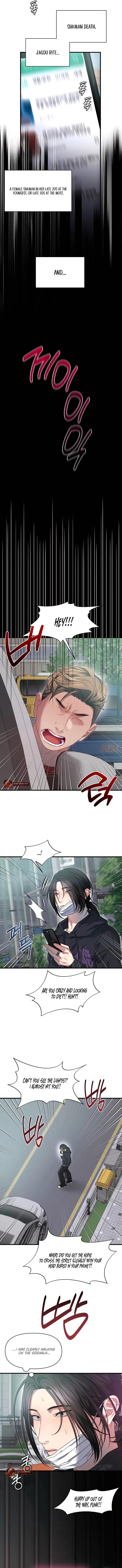 Operation Water Ghost chapter 30 page 3
