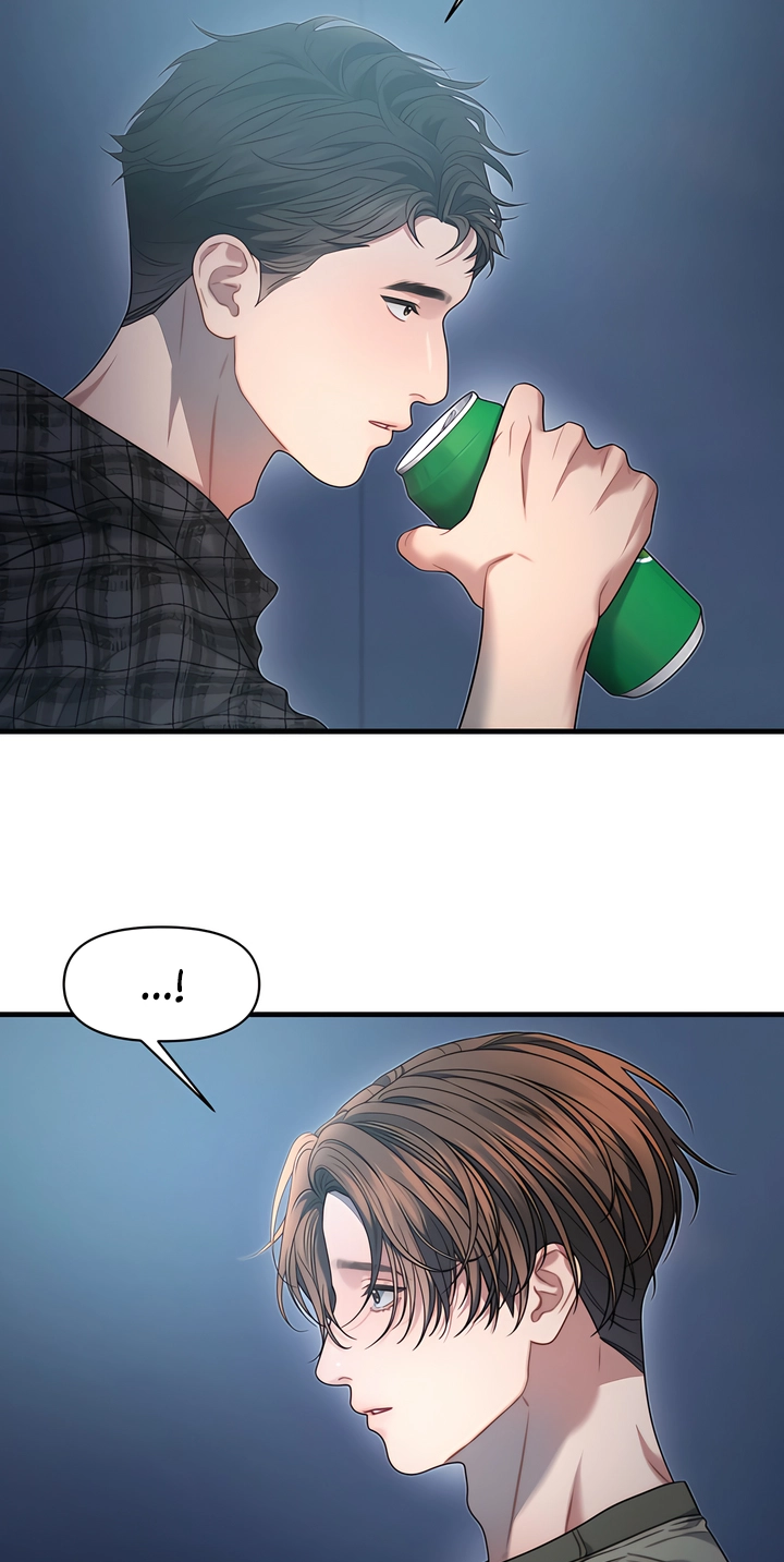 Operation Water Ghost chapter 31 page 39