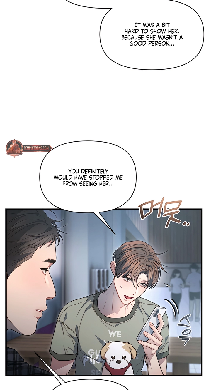 Operation Water Ghost chapter 31 page 48